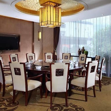 Empark Grand Hotel Chongqing Zewnętrze zdjęcie