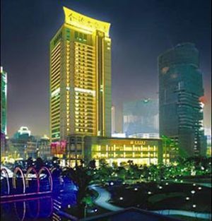 Empark Grand Hotel Chongqing Zewnętrze zdjęcie