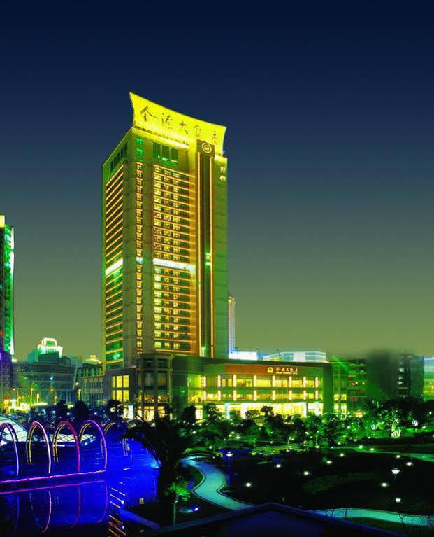 Empark Grand Hotel Chongqing Zewnętrze zdjęcie