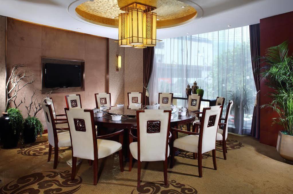Empark Grand Hotel Chongqing Zewnętrze zdjęcie